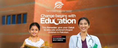Support The Citizens Foundation to Support Access to Basic Education in Pakistan