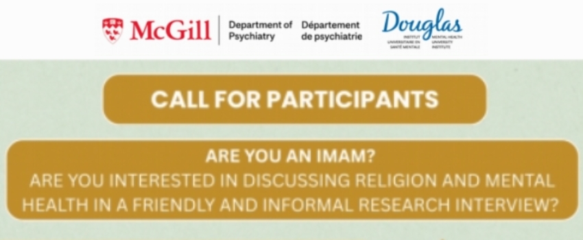 Invitation to Participate in a Study on Religious Leaders' Perspectives on Mental Health (McGill University)