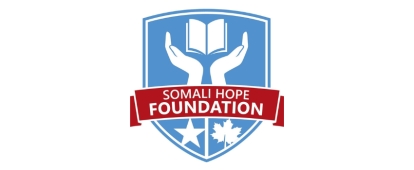 Support Somali Hope Foundation&#039;s School in Rural Somalia