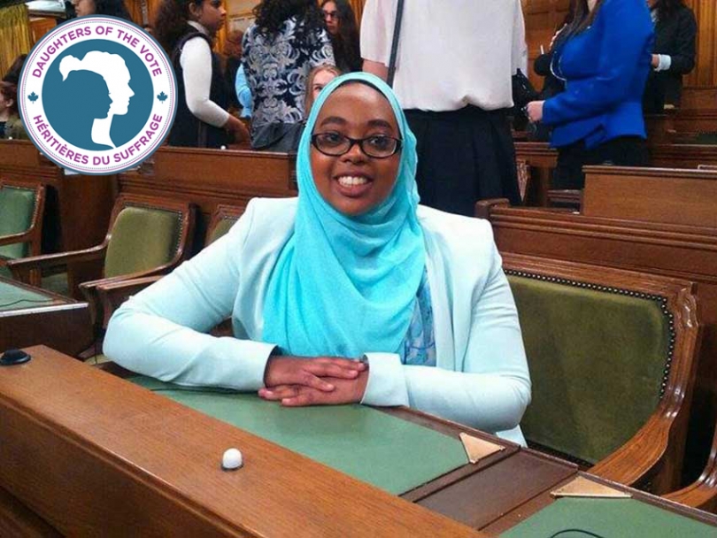 Aisha Mohamed represented the riding of Edmonton Manning at Equal Voice&#039;s Daughters of the Vote gathering on Parliament Hill in March.