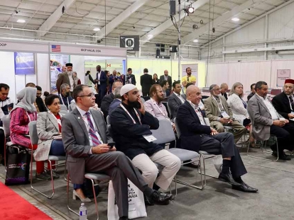 Halal Expo Canada Returning to Toronto in 2021 with More Features, Products, Services and an Enhanced Conference Program