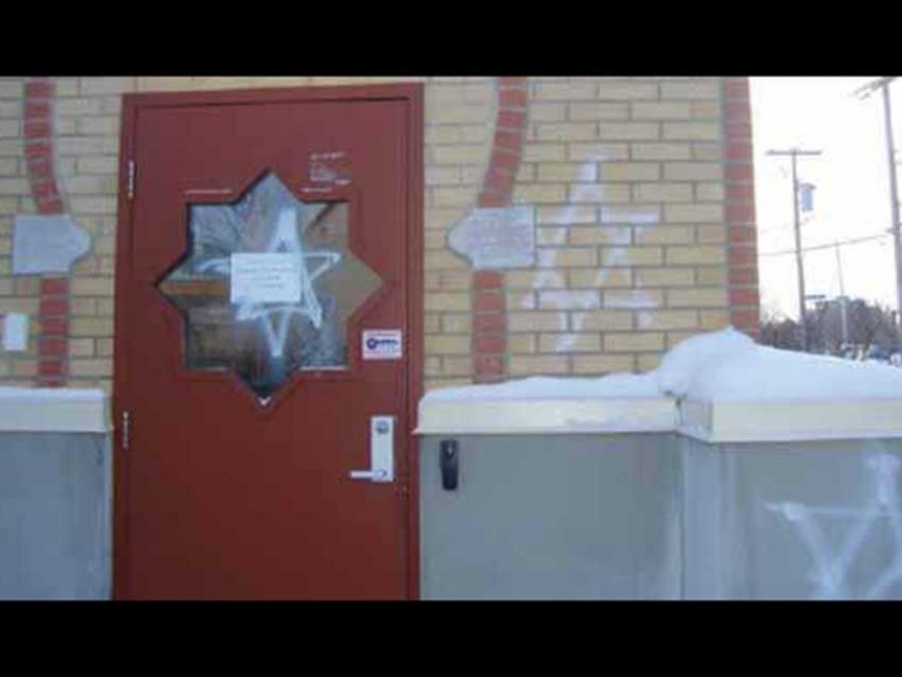 Graffiti on one of the entrances to the Outaouis Islamic Centre in Gatineau. The OIC was vandalised twice in three days in the first week of January.