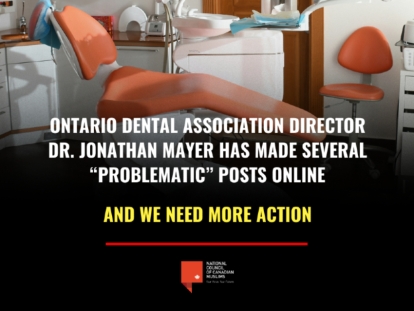 NCCM Raises Concerns About Ontario Dental Association Board Member's Apology for Harmful Posts