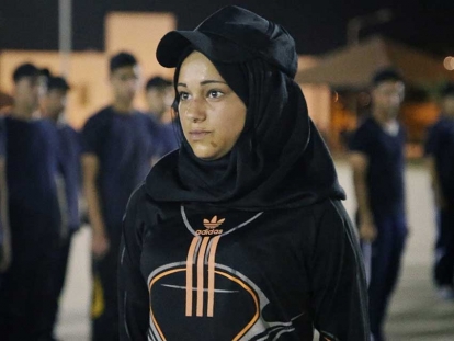 Walaa is determined to become one of the few policewomen in the Palestinian Security Forces.