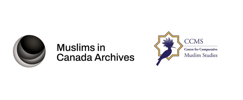 Simon Fraser University Part-Time Community Outreach Coordinator for the BC Expansion of the Muslims in Canada Archive