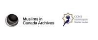 Simon Fraser University Part-Time Community Outreach Coordinator for the BC Expansion of the Muslims in Canada Archive