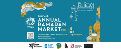 Become a Vendor at SWAY&#039;s 4th Annual Ramadan Market