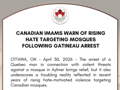 Canadian Imams Warn of Rising Hate Targeting Mosques Following Gatineau Arrest