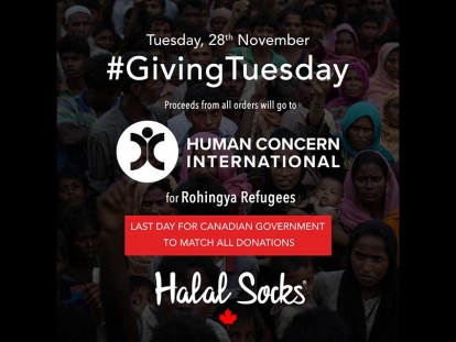 On Giving Tuesday HCI is proud to partner with Halal Socks. Buy Halal Socks today and donations will be made to HCI&#039;s Rohingya Refugee Appeal