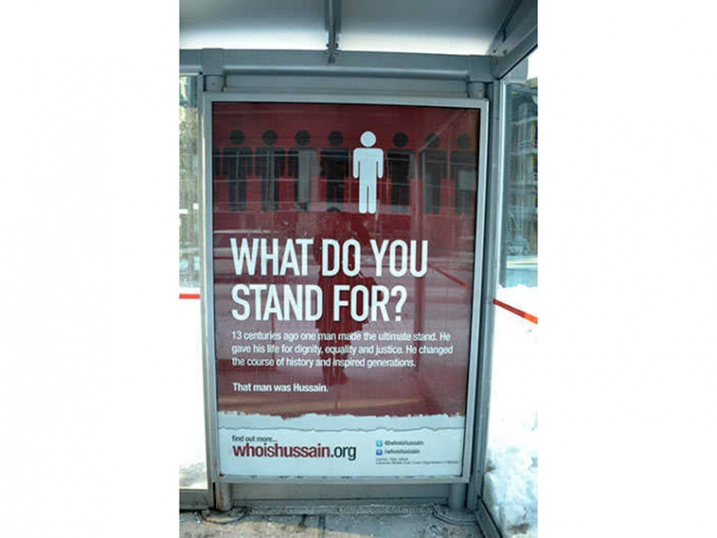 One of last year&#039;s Who is Hussain Campaign posters in a Ottawa bus shelter