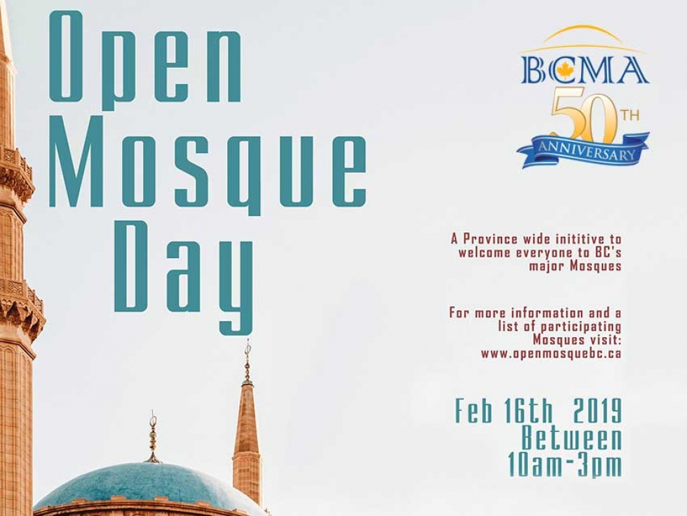 Open Mosque Day will take place on February 16th, 2019 at mosques across British Columbia.