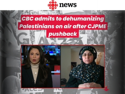 CBC Admits Mistake After Anchor Tells Palestinian Canadian Mourning Her Brother&#039;s Death om Gaza On Air That She Cannot Say Genocide