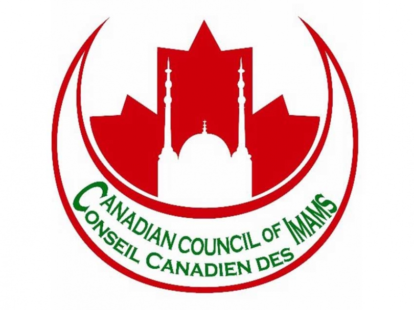 Logo of the Canadian Council of Imams