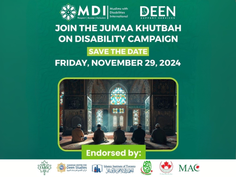 Imams and Khateebs!: Join the Khutbah on Disability Campaign in Recognition of International Day of Persons with Disabilities