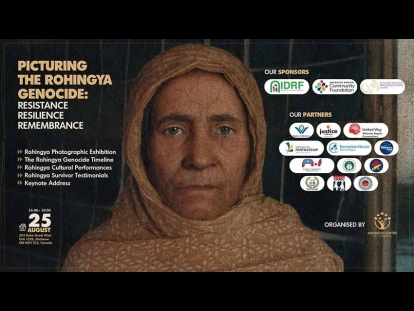 Picturing the Rohingya Genocide: Kitchener Photo Exhibit Commemorates the Sixth Anniversary of the Rohingya Genocide