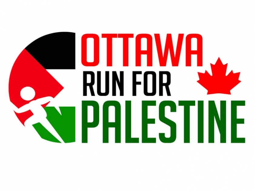 Ottawa&#039;s First Annual Run for Palestine