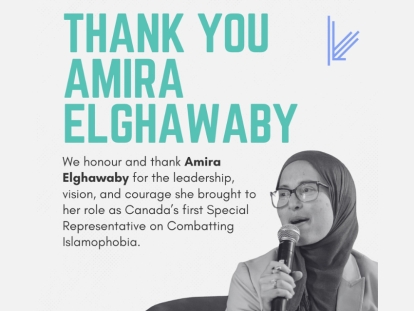 The Canadian Muslim Vote: Response to the Closure of the Office of the Special Representative on Combatting Islamophobia