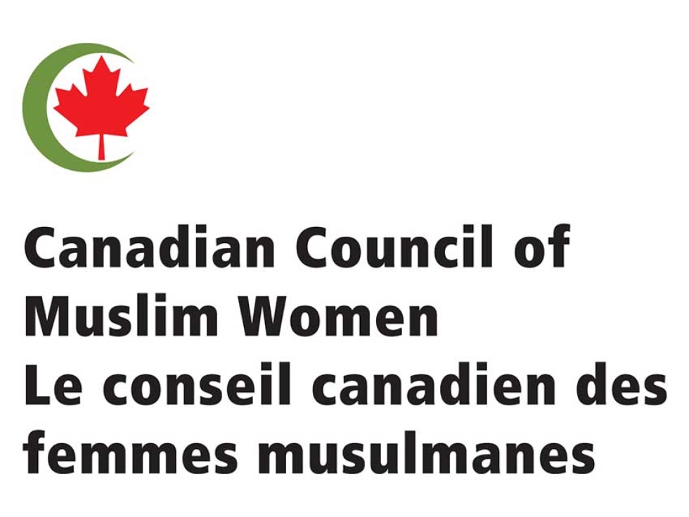 Afghan Women’s Organization and Canadian Council of Muslim Women urge the Canadian Government to Implement the Recommendations of the Special Committee on Afghanistan