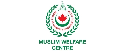 Muslim Welfare Home Evening, Overnight and Weekend Intake Worker