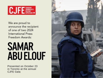 Gaza Photojournalist Samar Abu Elouf receives 2024 at the Canadian Journalists for Free Expression&#039;s International Press Freedom Award