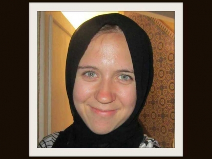 Anne Marie Lavallee shares with Muslim Link about her experience with Brain Arteriovenous Malformation (AVM) and its treatment