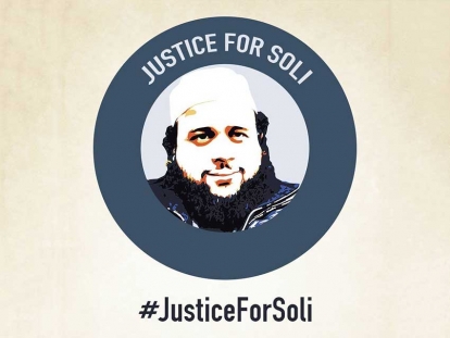 Justice For Soli Statement: 11 Months Since Soleiman Faqiri was Killed Under Government Care