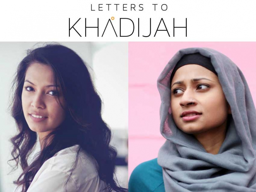 Vancouverites Romila Barryman and Tahia Ahmed are bringing Letters to Khadijah to Ottawa