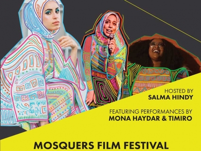Special performances at the Mosquers this year will be by Arab American rapper, poet, chaplain and activist Mona Haydar. Spoken word poetry will be by Somali Canadian spoken word poet and 2016 Edmonton Slam Team Champion Timiro Mohamed. The evening will be hosted by Toronto-based stand up Egyptian Canadian comedian Salma Hindy.