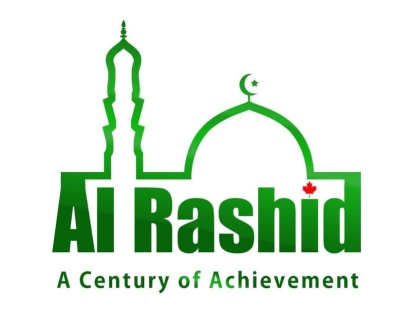 Al Rashid Mosque severs business relationship with Canadian Halal Financial Corporation (CHFC)