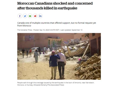 Canadian Charities Support Earthquake Relief Efforts in Morocco