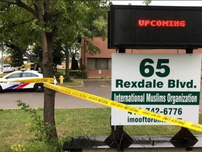National Council of Canadian Muslims (NCCM) Shares Statement on Behalf of the International Muslim Organization (IMO) with Regards to the Recent Murder of Volunteer Caretaker