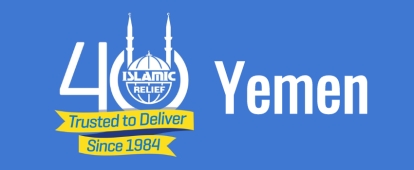 Islamic Relief Canada Yemen Appeal