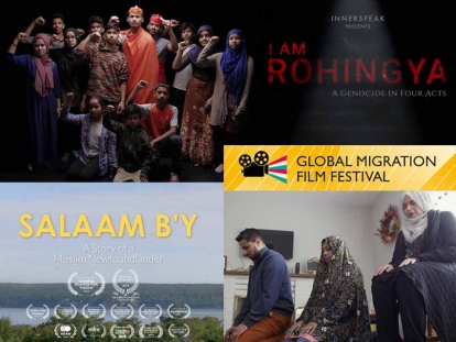 Two Muslim Canadian Documentaries Make the Official Selection of the UN&#039;s 2018 Global Migration Film Festival