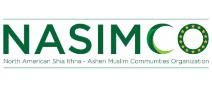 North American Shia Ithna-Asheri Muslim Communities Organization (NASIMCO) Chief Administrative Officer (CAO) (Full Time)