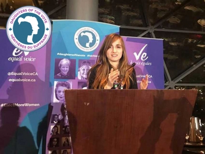 Rabia Abdeddaim represented the riding of Quebec at the Daughters of the Vote gathering in March.
