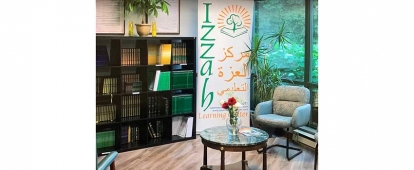 Support Izzah Learning Center So More Women and Children Can Study Quran in Ottawa