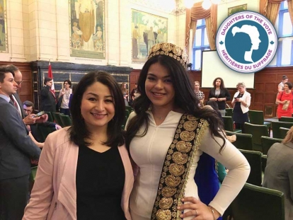Neelofer Mansuri with fellow Afghan Canadian Maryam Monsef during Daughters of the Vote on Parliament Hill in March 2017.