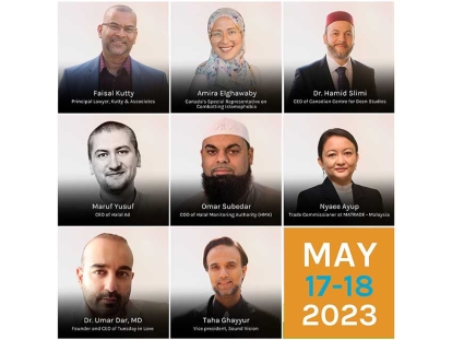 Meet the Speakers at This Year's Halal Expo 2023