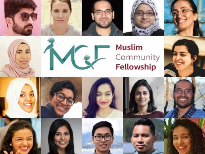 Meet The Simon Fraser University Centre for Muslim Studies Muslim Community Fellowship 2019 Cohort