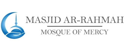 Assunnah Muslim Association (AMA) Canada Summer Jobs (Ages 15 to 30)
