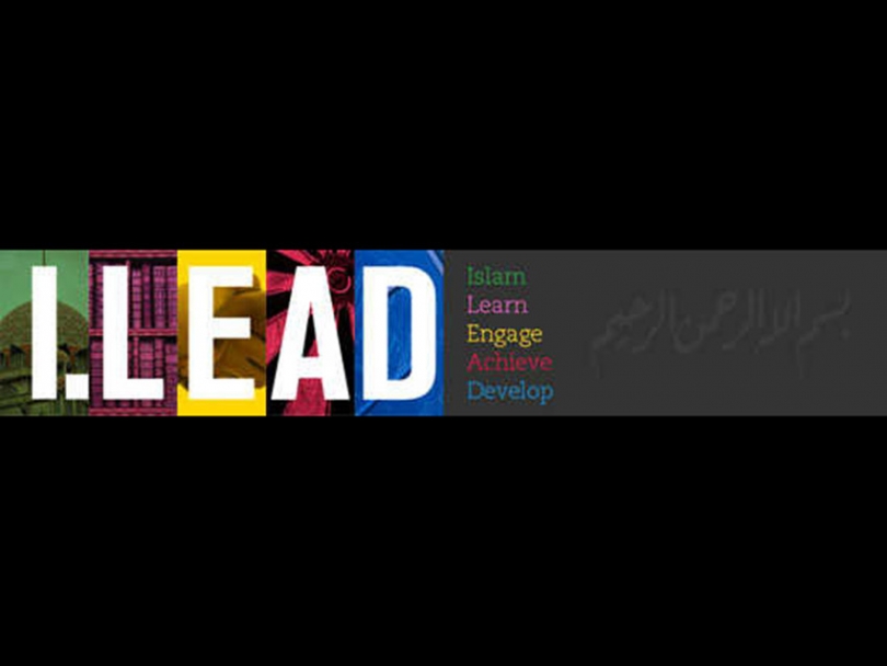 ILEAD promises to lead the way on youth empowerment