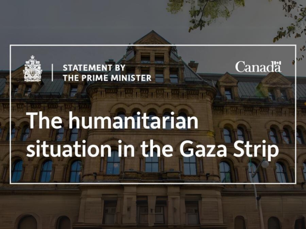 Statement by the Prime Minister on the humanitarian situation in the Gaza Strip