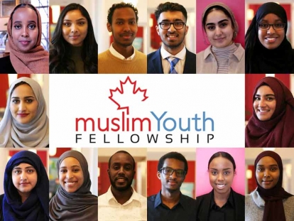 Members of the 2019 Cohort of the City of Toronto&#039;s Muslim Youth Fellowship 