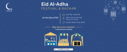 Become a Vendor at Assunnah Muslim Association's Eid Al Adha Festival &amp; Bazaar