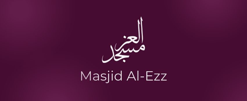 Masjid Al-Ezz Muslim Martial Arts Instructor (Male and Female Needed)
