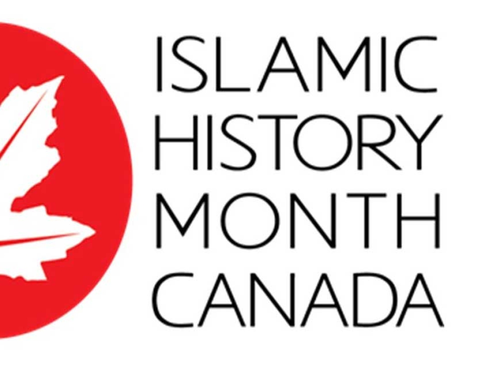 Islamic History Month Canada 2023 Theme: Celebrating Muslim Women in the Arts and Sciences