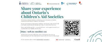Call for research participants: Muslims’ experiences with Ontario’s Children’s Aid Societies