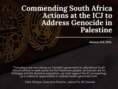 Commending South Africa Actions at the International Court of Justice to Address Genocide in Palestine​
