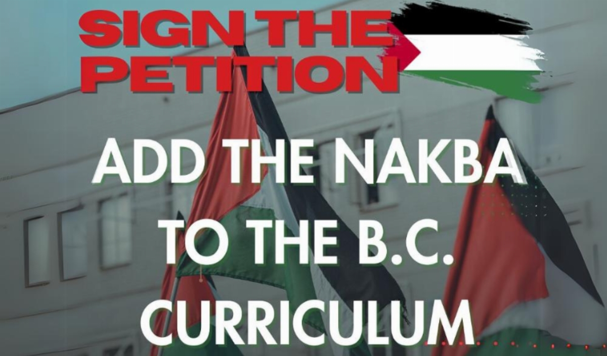 Demand That the Nakba Be Added to the BC Curriculum