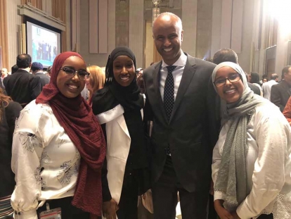 MP Ahmed Hussen with young Muslim community leaders at Eid on the Hill on June 19th.